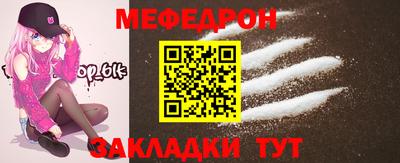 каннабис Малгобек