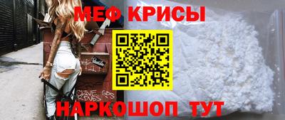 прущие грибы Мариинск