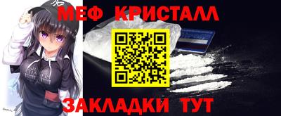каннабис Малгобек