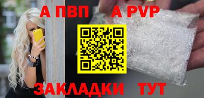 кокс Малоярославец