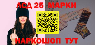 прущие грибы Мариинск