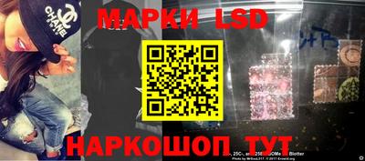 каннабис Малгобек