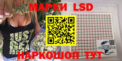 кокс Малоярославец