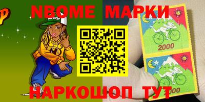 прущие грибы Мариинск