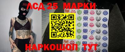 кокс Малоярославец