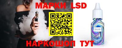 кокс Малоярославец