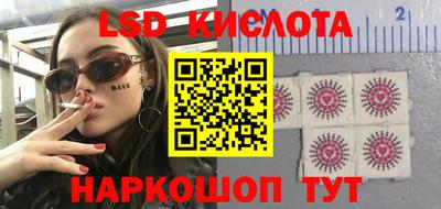 каннабис Малгобек