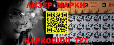 каннабис Малгобек