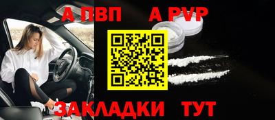 кокс Малоярославец