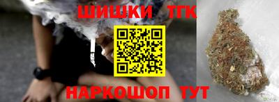 прущие грибы Мариинск