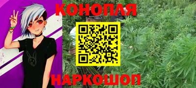 кокс Малоярославец