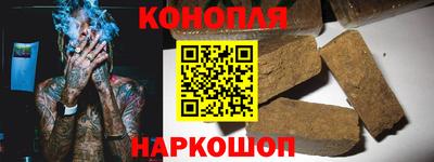 прущие грибы Мариинск