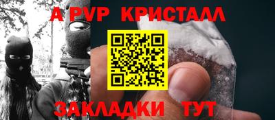 каннабис Малгобек