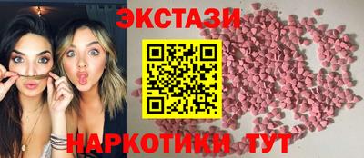 каннабис Малгобек