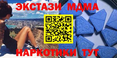 каннабис Малгобек