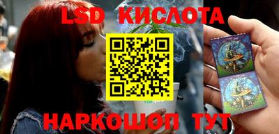 прущие грибы Мариинск