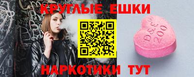 кокс Малоярославец