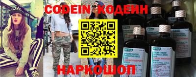 кокс Малоярославец