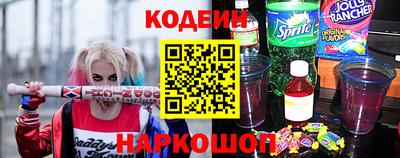 прущие грибы Мариинск