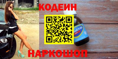 прущие грибы Мариинск