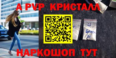 кокс Малоярославец