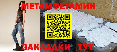 кокс Малоярославец