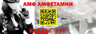 кокс Малоярославец