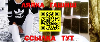 кокс Малоярославец