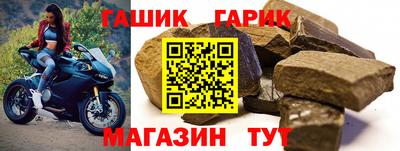 кокс Малоярославец