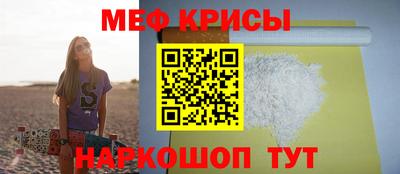 каннабис Малгобек