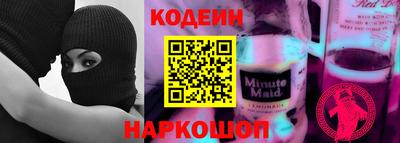 прущие грибы Мариинск
