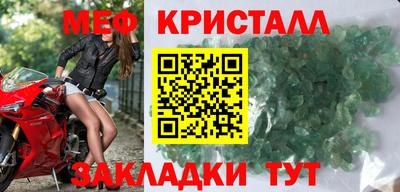 каннабис Малгобек