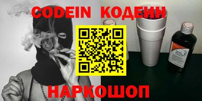 каннабис Малгобек